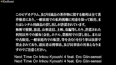 JK and Horny Teacher 4 feat. Erotic Assembly Sensei Namaiki Hame Doll Frien