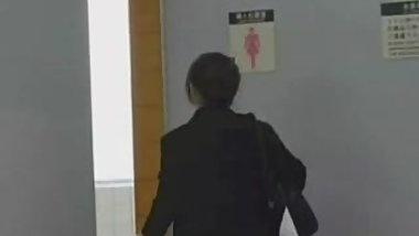 Japanese Masturbation