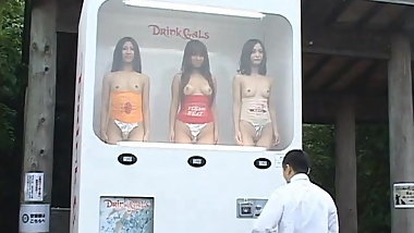 Japanese Vending Machine