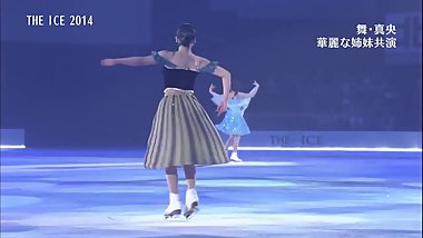 THE ICE 2014 Mai Asada&Mao Asada