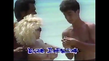 Japanese Boys Idol Funny TV