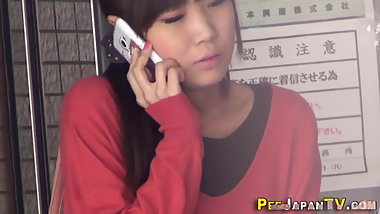 Japanese teen hos pissing